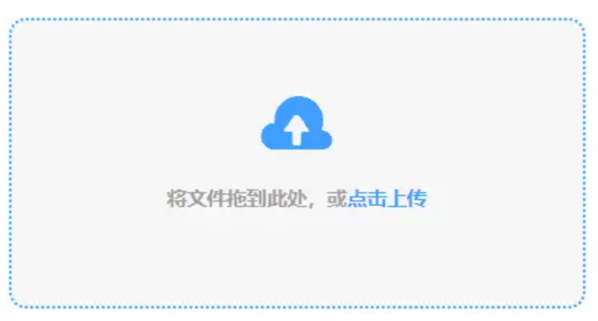 金沙投注下载使用讲解 - 添加文件